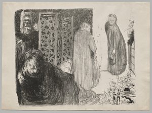 Wnętrze z ekranem autorstwa Edouard Vuillard