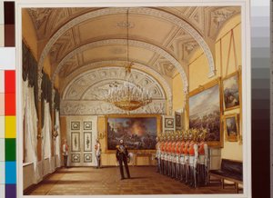 Wnętrza Pałacu Zimowego (Palais d