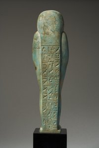 Widok z tyłu figury Ushabti dla Hor-Khebi, późny okres dynastyczny, koniec 25-wczesnej 26-tej dynastii, ok. 700-600 pne (fajans) (patrz 270353 na froncie)