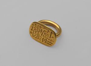 Sygnet, ok. 664-404 pne (złoty) autorstwa Egyptian