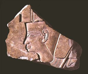 Płaskorzeźba przedstawiająca króla Nebhepetre Mentuhotepa, Państwo Środka, ok. 2040-2021 pne (wapień) autorstwa Egyptian 11th Dynasty