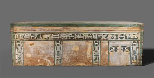 Trumna Senbi, Państwo Środka, c.1918-1859 pne autorstwa Egyptian 12th Dynasty