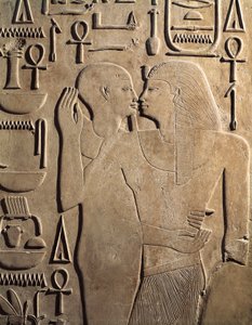 Król Sesostris I z bogiem Ptah z Karnaku, grób Sesostrisa I, Państwo Środka, XII dynastia autorstwa Egyptian 12th Dynasty