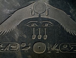 Piramidion Amenemhata III, wysokość 140 cm, bazalt, z Dahszur, Detal, Cywilizacja egipska, Państwo Środka, XII dynastia autorstwa Egyptian 12th Dynasty