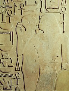 Sesostris I (rządził 1971-28 pne) W objęciach Boga Ptaha, płaskorzeźba ze świątyni Amona, Karnak (wapień)