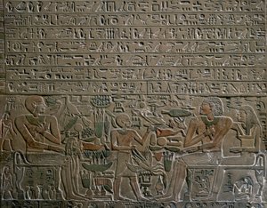 Stela Mery, wicekanclerza za panowania Senwosreta (Sesostrisa) I, z Abydos, Detal, Cywilizacja egipska, Państwo Środka, XII dynastia autorstwa Egyptian 12th Dynasty