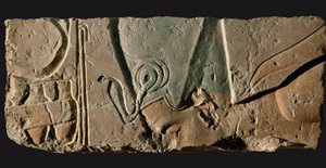Amenophis IV Akhnaton adorujący słońce (wapienna płaskorzeźba) autorstwa Egyptian 18th Dynasty