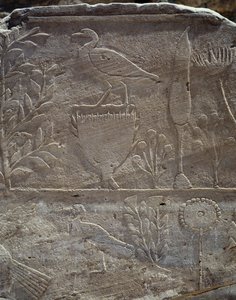 Fragment sceny upamiętniającej wyprawę do krainy Punt, Kolumnada Punt, świątynia grobowa królowej Hatszepsut, Deir el-Bahari, Nekropolia Tebańska (Lista światowego dziedzictwa UNESCO) autorstwa Egyptian 18th Dynasty