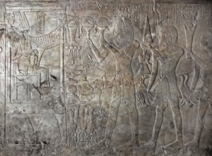 Starożytność egipska: płaskorzeźba grobowca Kha em Het autorstwa Egyptian 18th Dynasty