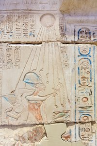 Fasada świątyni, detal autorstwa Egyptian 18th Dynasty