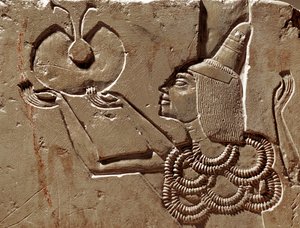  autorstwa Egyptian 18th Dynasty