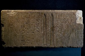 Hatszepsut i jej obeliski, blok kwarcytu ze świątyni Amona w Karnaku, cywilizacja egipska, Nowe Królestwo, dynastia XVIII autorstwa Egyptian 18th Dynasty