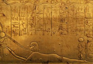 Postać ludzka, relief na prawym zewnętrznym panelu drugiej kaplicy grobowej, Skarbiec Tutenchamona, Egipt, cywilizacja egipska, Nowe Państwo, XVIII dynastia autorstwa Egyptian 18th Dynasty