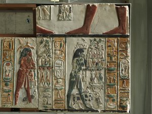 Nome Bogowie niosący ofiary, ok. 1391-1353 p.n.e. autorstwa Egyptian 18th Dynasty