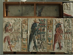 Nome Bogowie niosący ofiary, ok. 1391-1353 p.n.e. autorstwa Egyptian 18th Dynasty