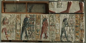 Nome Bogowie niosący ofiary, ok. 1391-1353 p.n.e. autorstwa Egyptian 18th Dynasty