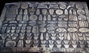 Stół ofiarny, cywilizacja egipska, Nowe Państwo, XVIII dynastia, detal autorstwa Egyptian 18th Dynasty