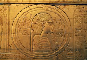 Relief na lewym zewnętrznym panelu drugiej kaplicy grobowej, Skarbiec Tutanchamona, Egipt, cywilizacja egipska, Nowe Państwo, XVIII dynastia autorstwa Egyptian 18th Dynasty