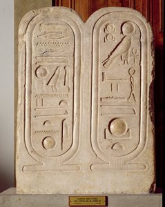 Relief z kartuszem Amenophisa IV (1379-1362) Nowe Państwo, ok. 1372-1354 pne (wapień)