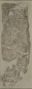 Sinuhe Ostracon, Nowe Królestwo (wapień)