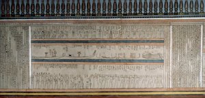 Tekst i figury z Księgi Amduat, fragment fresków w komorze grobowej Amenhotepa II, Dolina Królów, Luksor, Teby (lista światowego dziedzictwa UNESCO autorstwa Egyptian 18th Dynasty