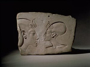 Tablica Wilbour, z nowoczesnej Amarna, New Kingdom (wapień)