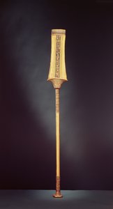Berło królewskie z grobowca Tutanchamona (ok. 1370-1353 pne) Nowe Państwo (blacha złota z drewnianym rdzeniem inkrustowanym kamieniami półszlachetnymi)