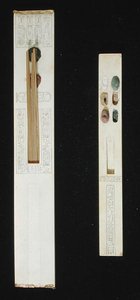 Dwie palety, z Grobowca Tutanchamona, Dolina Królów, Nowe Królestwo, ok. 1353-1327 pne