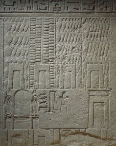 Płaskorzeźba ścienna przedstawiająca detal magazynowy wagi do ważenia towarów autorstwa Egyptian 18th Dynasty