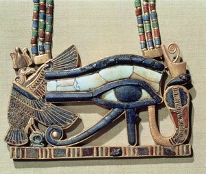 Pektorał Wedjet z grobowca Tutanchamona (ok. 1370-52 pne) Nowe Królestwo (złota cloisonne z pastą szklaną) (patrz także 228564)