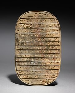 Skarabeusz Amenhotepa III z polowania na dzikie byki, ok. 1391-1353 p.n.e. autorstwa Egyptian 18th Dynasty