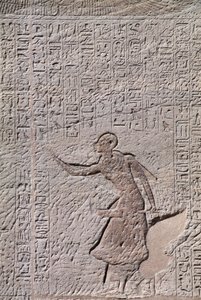 Płaskorzeźba z Małej Świątyni Hathor, poświęconej królowej Nefertari, Abu Simbel (lista światowego dziedzictwa UNESCO) autorstwa Egyptian 19th Dynasty