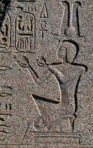 Blok z reliefami i inskrypcjami Ramzesa II, Wielka Świątynia Amona, Tanis, Egipt, cywilizacja egipska, Nowe Państwo, XIX dynastia autorstwa Egyptian 19th Dynasty