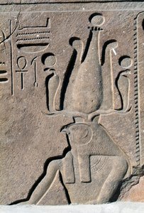 Blok z reliefami i inskrypcjami Ramzesa II, Wielka Świątynia Amona, Tanis, Egipt, Nowe Państwo, XIX dynastia autorstwa Egyptian 19th Dynasty