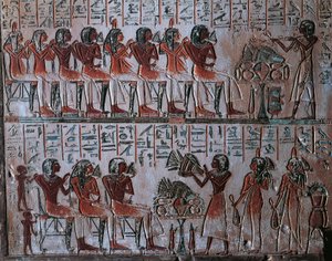 Szczegół steli z Kary autorstwa Egyptian 19th Dynasty