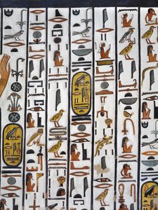Egipt, Teby, Luksor, Dolina Królowych, Grób Nefertari, malowidło ścienne w komorze grobowej z XIX dynastii autorstwa Egyptian 19th Dynasty