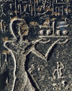 Granitowy posąg przedstawiający księcia Merneptaha oddającego cześć bogu Ptahowi autorstwa Egyptian 19th Dynasty
