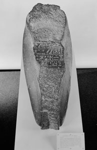 Klęczący posąg Khaemwaseta, 1281-1277 pne