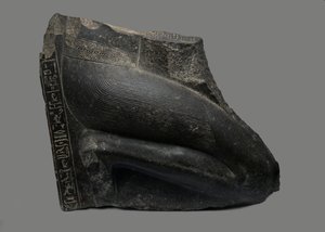 Klęczący posąg Khaemwaseta, 1281-1277 pne