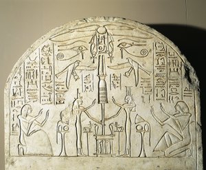 Wapienna stela Perinefera, z Izydą i Neftis czczącymi fetysz przedstawiający Ozyrysa, z Abydos, panowanie Ramzesa II autorstwa Egyptian 19th Dynasty
