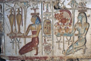 Offering scene, relief, Temple of Ramses II, Abydos, Egypt, Egyptian civilization, New Kingdom, Dynasty XIX (photo) autorstwa Egyptian 19th Dynasty