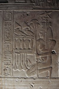 Płaskorzeźba, Sala Hypostylowa, Świątynia Setiego I autorstwa Egyptian 19th Dynasty