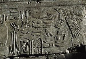 Relief, świątynia Amona, Luksor, starożytne Teby (lista światowego dziedzictwa UNESCO) autorstwa Egyptian 19th Dynasty