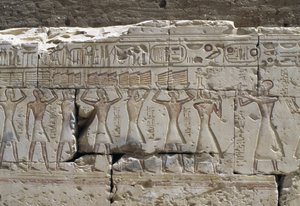 Relief, świątynia Ramzesa II, Abydos, Egipt, cywilizacja egipska, Nowe Państwo, dynastia XIX (zdjęcie ilustracyjne) autorstwa Egyptian 19th Dynasty