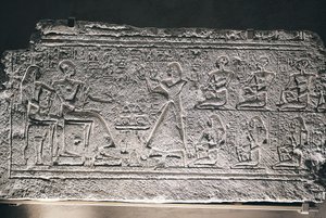 Ulga Ptahotepa i Tausereta z Sakkary, para otrzymująca oferty od najstarszego syna Amenheba i innych dzieci autorstwa Egyptian 19th Dynasty