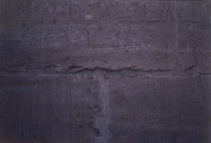 Płaskorzeźba przedstawiająca fasadę świątyni Amona, wykonaną przez Ramzesa II (1298-32) (foto) autorstwa Egyptian 19th Dynasty