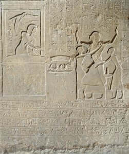 Stela naszyjników, Hormin otrzymujący należne mu złoto z Seti I (ok. 1303-1290 pne) Nowe Królestwo (wapień)