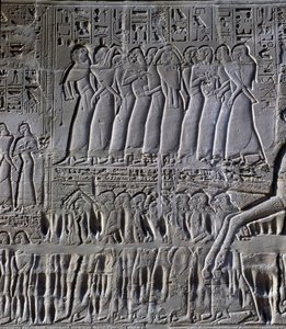 Więźniowie, szczegół sceny przedstawiającej kampanie Setiego I w Syrii i Palestynie, relief, północna zewnętrzna ściana Wielkiej Sali Hypostylowej, kompleks świątynny w Karnaku (lista światowego dziedzictwa UNESCO) autorstwa Egyptian 19th Dynasty