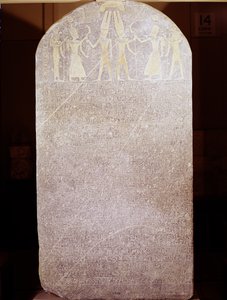 Stela zwycięstwa Merenptaha (ok. 1236-1217 pne) znana jako Stela Izraela, ze świątyni grobowej Merenptaha, Teby, Nowe Królestwo, 1213-1203 pne (granit)