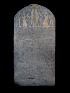 Stela zwycięstwa Merenptaha autorstwa Egyptian 19th Dynasty